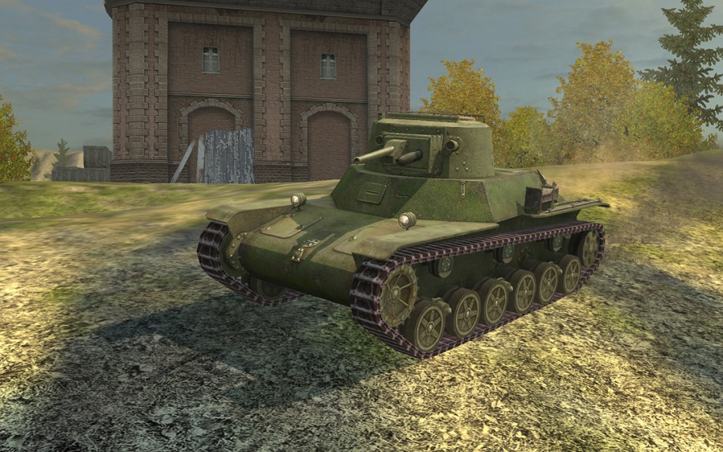 Type 98 Ke-Ni